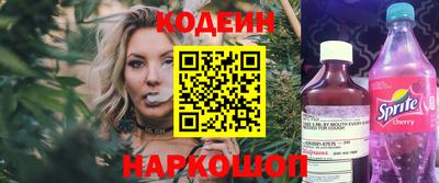 а пвп мука Владикавказ