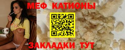 тгк Вязники