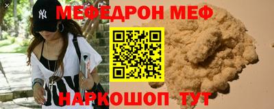 тгк Вязники