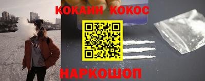ALPHA PVP Владивосток