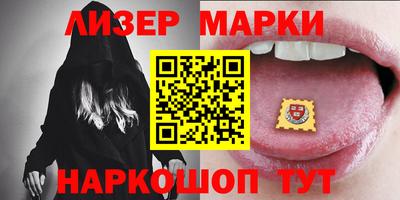 прущие грибы Вышний Волочёк