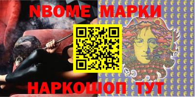 тгк Вязники