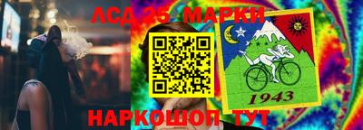 амф Вязьма