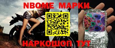 ALPHA PVP Владивосток