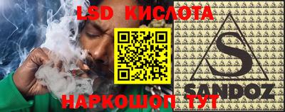 а пвп мука Владикавказ