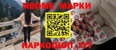 прущие грибы Вышний Волочёк