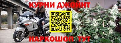 тгк Вязники