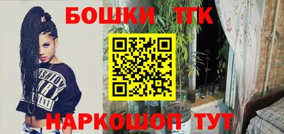 а пвп мука Владикавказ