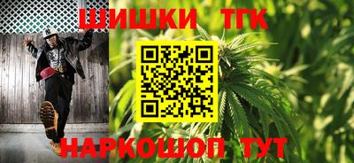 тгк Вязники