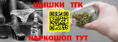 амф Вязьма