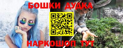 ALPHA PVP Владивосток