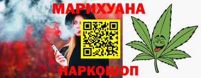амф Вязьма