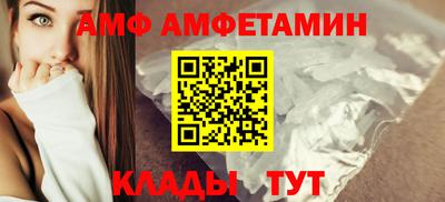тгк Вязники