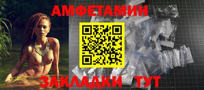 тгк Вязники