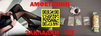 а пвп мука Владикавказ
