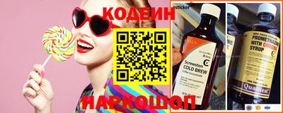 ALPHA PVP Владивосток