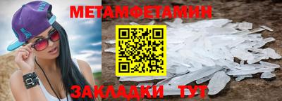 прущие грибы Вышний Волочёк