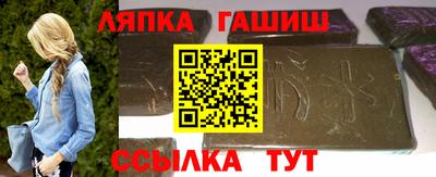прущие грибы Вышний Волочёк