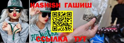 тгк Вязники