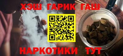 амф Вязьма
