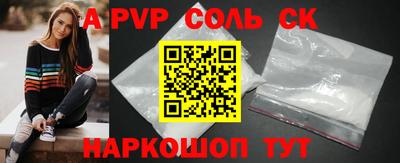 тгк Вязники