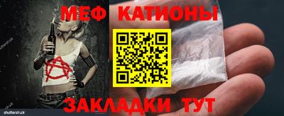 кристаллы Владимир