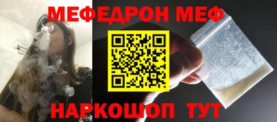 прущие грибы Вышний Волочёк