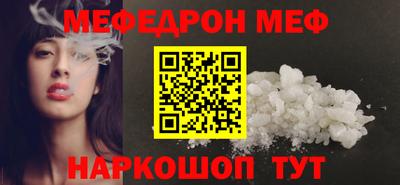 кристаллы Владимир