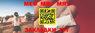 кристаллы Владимир