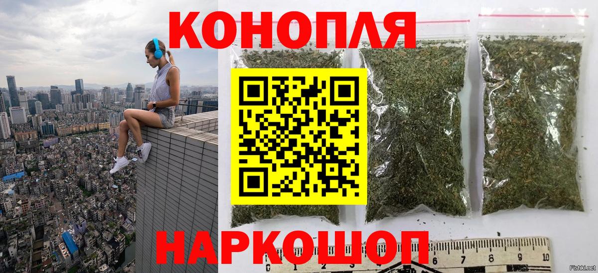 Богородицк  Марихуана White Widow  Бошки марихуана White Widow  Вход с VPN  Бошки Шишки Amnesia 